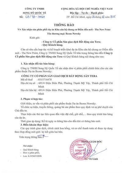 Thông báo 03/TB-SHQT
